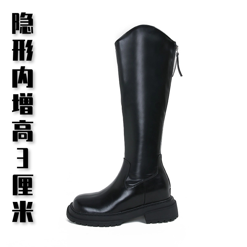 618-12 검정 (내부 높이 3cm)