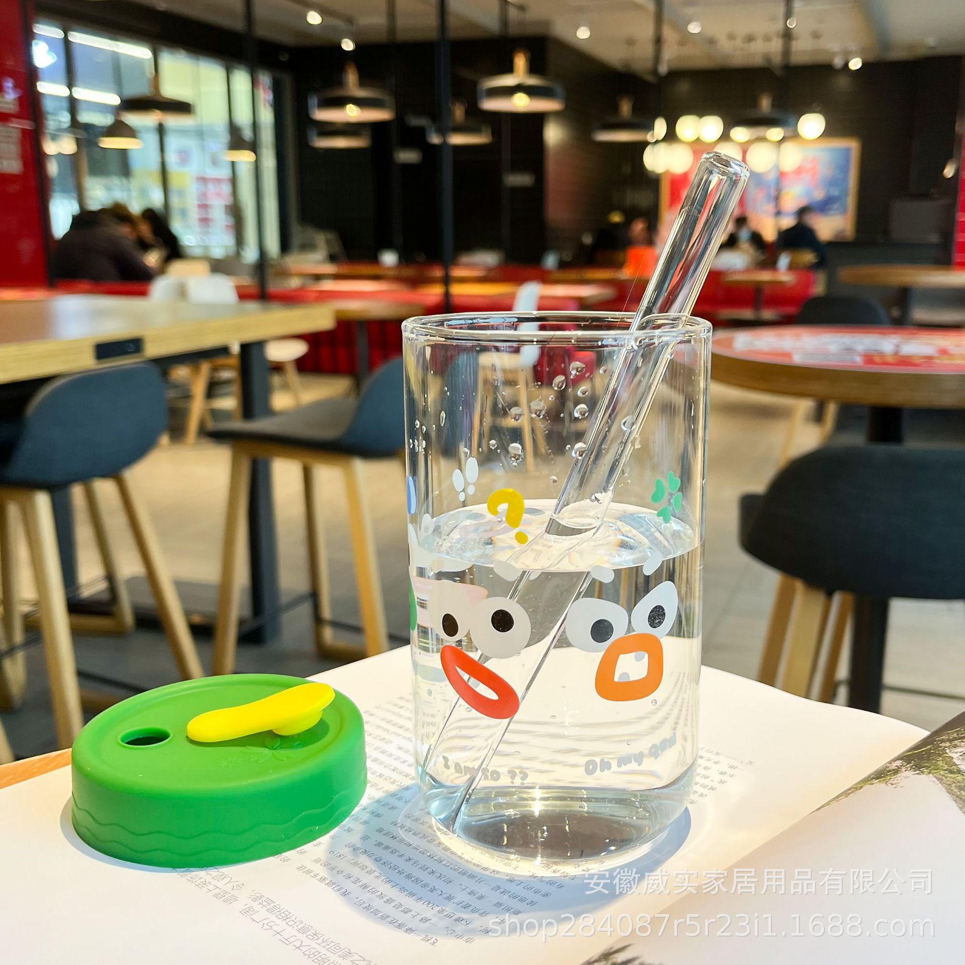 4023 快乐小青蛙7.8