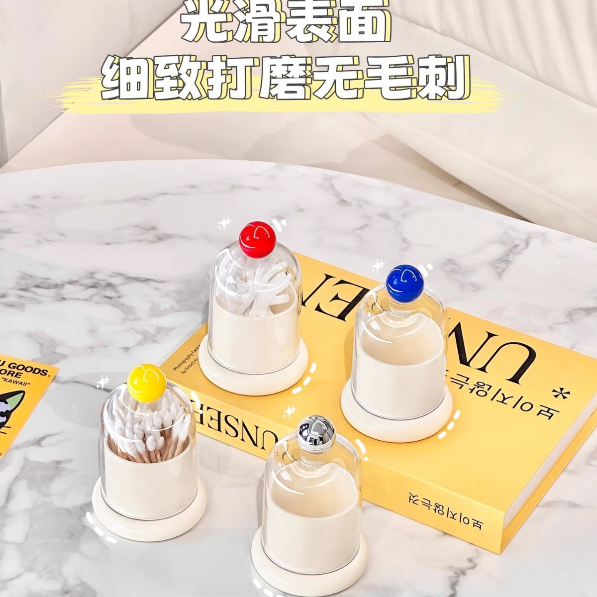 Thickened Toothpick Box, Transparent Toothpick Bottle, Round and Square Plastic Toothpick Holder, Creative Cotton Swab Box for Restaurants