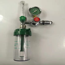 廠家 浮標式醫用氧氣表 氧氣吸入器氧氣減壓閥氧氣瓶減壓閥