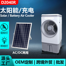 �羳ACDC����b�ؼ������L�C�k�����Ƅ���L���ļ������������ß�