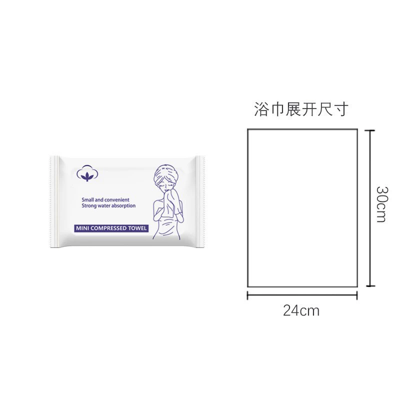Disposable Compressed Towels, Increased Thickness, Multiple Sizes (24×30–70×140 cm), Single & 20‑pc Packs