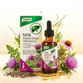 现货水飞蓟滴剂Milk Thistle Drops 跨境TK亚马逊热销奶蓟草滴剂