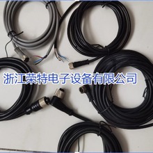 ȫ���N�����΂������B�Ӿ�CA08-R4F5C-LP CA08-R4F2R-LP�|��2��