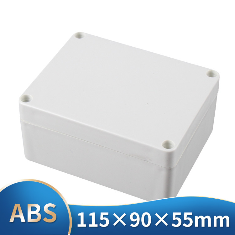 塑料治具盒/接线盒/密封盒/电源防水盒/仪表外壳115*90*55