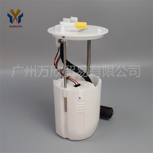 适用于 燃油泵  1760a301