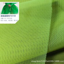 ���W�������]�W�����W�ײ������¾W�����赸���W�۲�