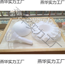 ���а���diy��ĭ���ֱ�cm��������20��������߅���x10cm�����ٽz