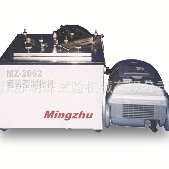 供应哑铃型制样机/哑铃制样机/制样机/万能制样机/