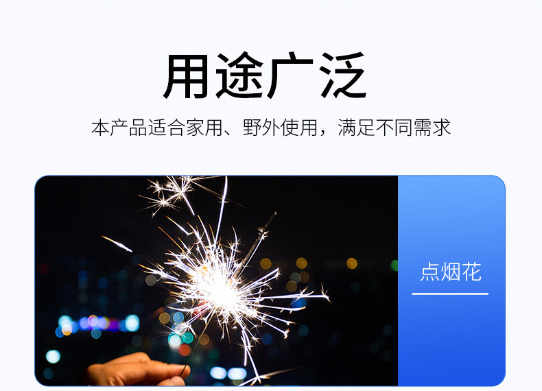 直冲喷枪详情_06.jpg?x-oss-process=image/format,png