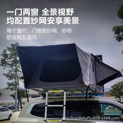 Aluminum alloy car hard Avtomobil dam çadırları