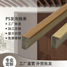 ���s�F����ʽPS�l���T���׾�������߅�򾀗l�����҃��bl