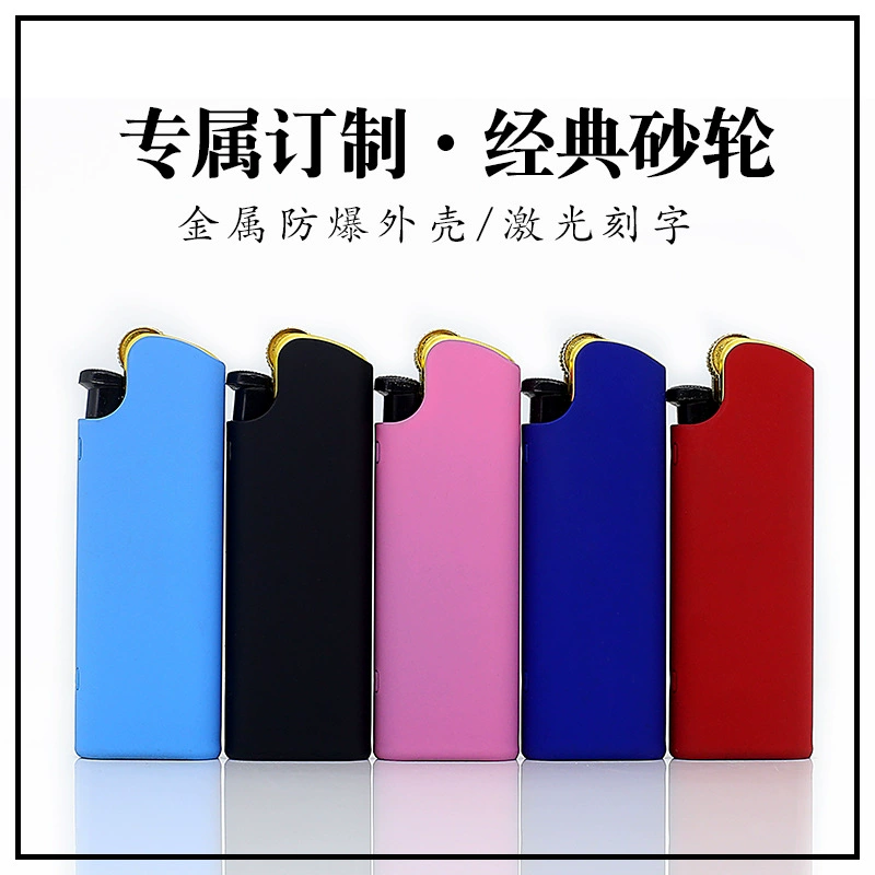 Металлический железный корпус рекламной зажигалки для лазерной гравировки