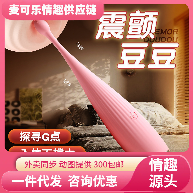 Zheng image 1