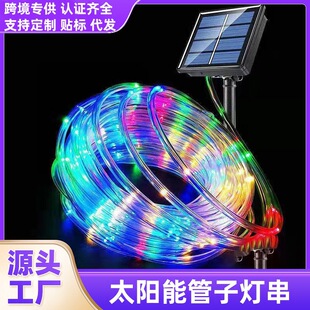̫��ܹ��ӟ�����led���}�Q�ʟ�ܛ���~���������@ͥԺ�����b�