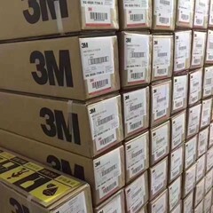 3m 車のフィルム ソーラーフィルム 断熱フィルム 車全体の防爆フィルム 日焼け止めガラスフィルム 30m フルロール卸売