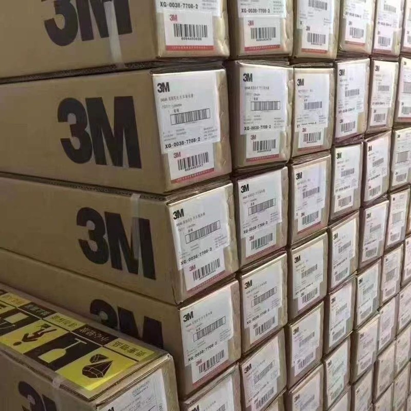 3m 車のフィルム ソーラーフィルム 断熱フィルム 車全体の防爆フィルム 日焼け止めガラスフィルム 30m フルロール卸売|undefined