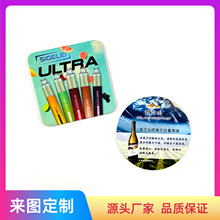 ��ˮ�����|���� �ư�ơ�ƏV�汭�|���� ��ˮ���|���|���|����LOGO