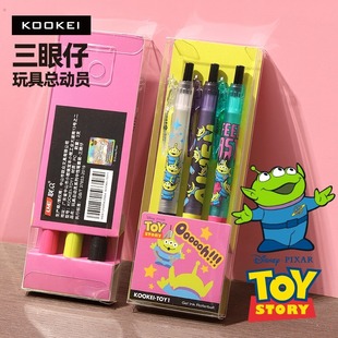 kookei���ԹP��߿��ӆT��ͨ�Ȍ�0.5����ˮ�P�W�������������ԹP