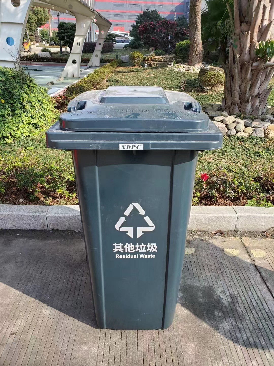 522ad8961b90c506b8f00218791952