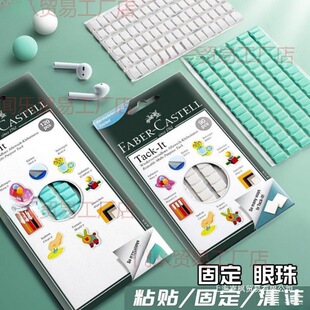 ob11 bjd���޿Ʉ���������๦���z8��ܛ�����^gscճ�������