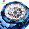 New Forsining European and American style men's fashion casual hollow blue electroplating automatic mechanical watch