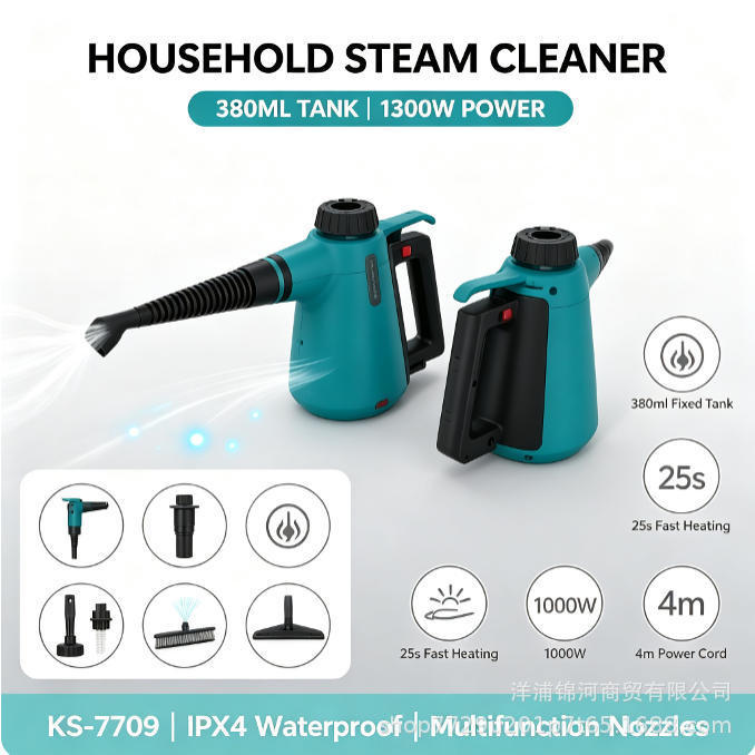 Handheld steam cleaner 380ml fixed water tank 4m power cord multi-functional cleaning tool wholesale Handheld steam cleaner 380ml fixed water tank 4m power cord multi-functional cleaning tool wholesale