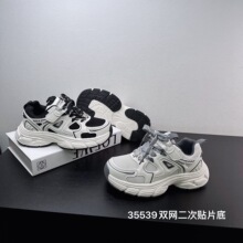 35539 ��ͯ�����˶�Ь26�����¿�˫��͸���ܲ����ٴ���������Ь