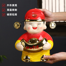 景德镇陶瓷酒瓶3斤装爷创意家用密封空酒坛小酒壶自酿白酒罐