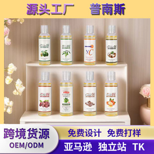 �羳��Ʒ��Ħ�;���spa���w��Ħ��100ml��Ħ��Body Massage Oil
