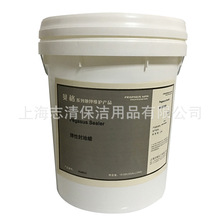 ؐ���Է��Ϟ ��Ϟ�شu�p϶���Ϟ��Ӳ�|�����ʯ�ķۻ�HS4012