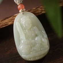 新疆天然正品和田玉青白玉八大守护神本命佛玉石生肖吊坠