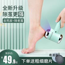 늄�ĥ�_Ƥ����Ԅ�ĥ�_��ȥ��Ƥ�������O���_��Ƥ������C���_��