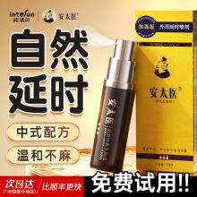 ̫tӕrʿFt־ÝƷӡƷٷŞ