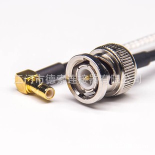 Bnc to Male Straight to Smb Bent Female Rf Cable to Rg316 Wiring 10cm