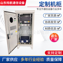 ����ͨ�řC�� ���|���� �f�̰l؛ ����Դ�C��C���k�� �S��؛Դ