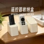 跨境桌面打印客厅收纳盒