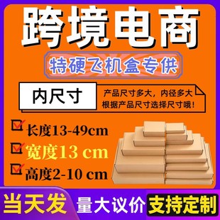 �ȏ���31cm�w�C����Ӳ����E�Ӽ��ЏS�����l �L47-60cm �����b��