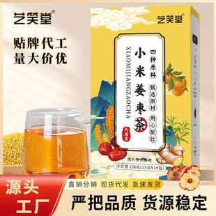 ������޲��軨�ݲ�M�ϲ������SС�׼t���ƤС�S���ļ�������l