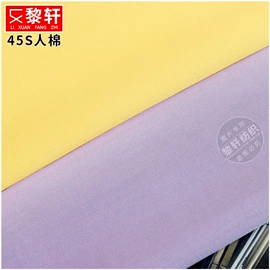 帆布;涤纶面料;牛仔面料