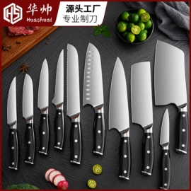 不锈钢厨用刀;砍骨刀;刀具套装
