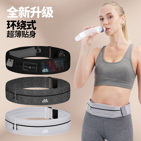 Belt bag