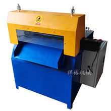 Ƥݔ͎MЙC ȫԄzжΙC  Uf݆̥иC ЙC