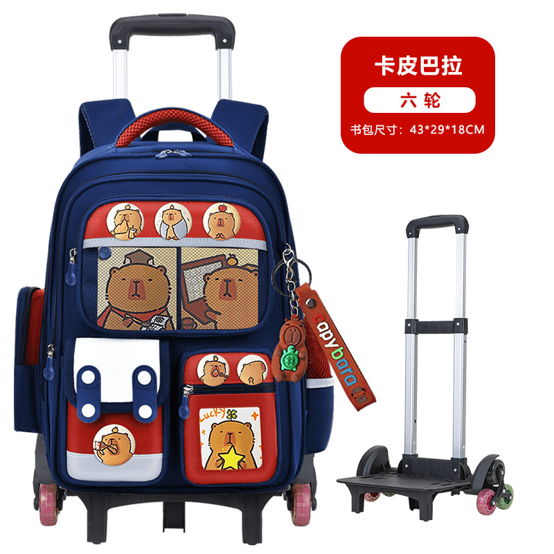 26 nuevas mochilas de tirón para estudiantes de primaria 236 tarjetas de carga para niños Bala mochila de hombro de gran capacidad