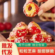 ����ɽ髱��Ǻ��J�o��ɽ髸����ϱ����Ǻ��J���w�خa��ʳС��ɽ�