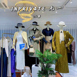 · 女装品牌撤柜尾单清货 衣服杂款剪标直播货源 十三行一手走份