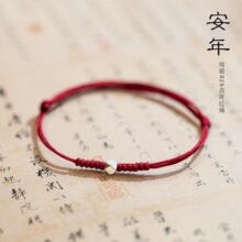 �����꡿�ͶȾ������K������t�K925�y����朾��KС��������l