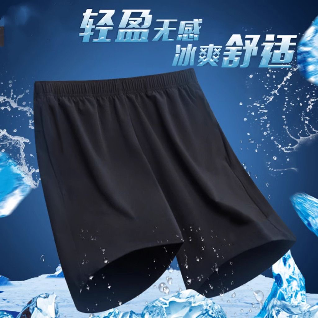 Pantalones cortos de cinco balas de verano para hombres, cómodos, sueltos, transpirables, suaves, para correr, entrenamiento físico, pantalones deportivos de cinco puntos