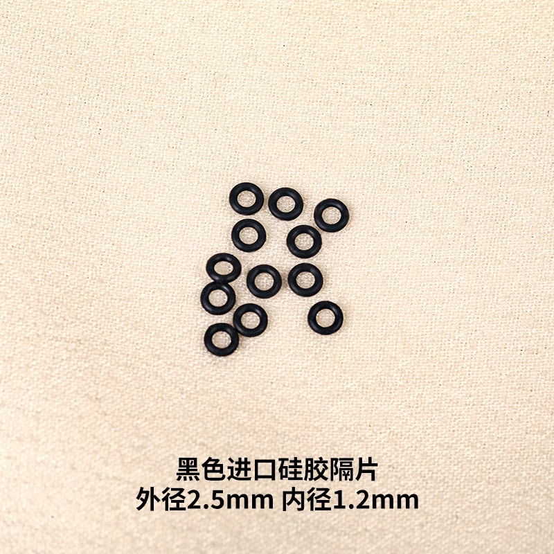 肖硅胶透明隔片超薄隔垫文玩手串水晶手链软垫片珍珠塑料硅胶配件|undefined
