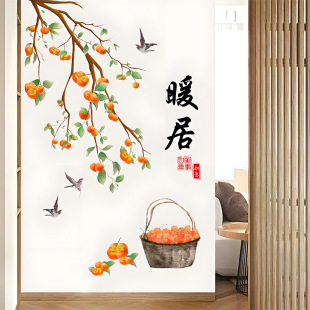 ML9052����������ճ���P���Ƞ��������b�����ʽճ�N���͏d�͏d